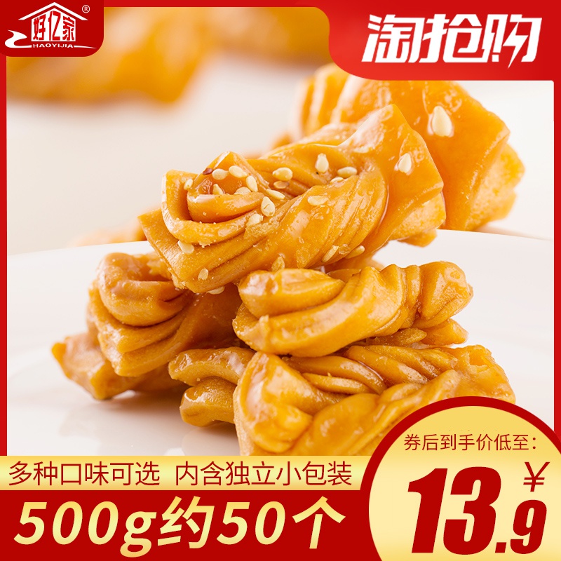 网友分享在meiguo.com的图片