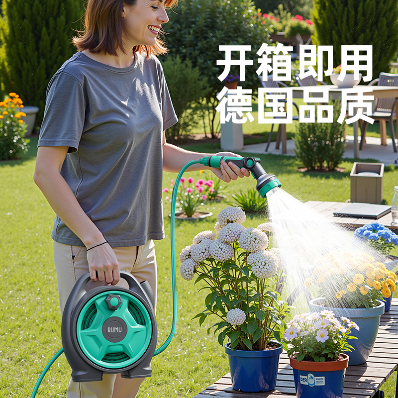 如沐水管车浇花洗车高压水枪喷头阳台浇水水管软管浇地家用套装