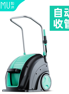 浇花神器自动收管 浇水洒水花园水管浇菜家用 洗车庭院喷水枪套装