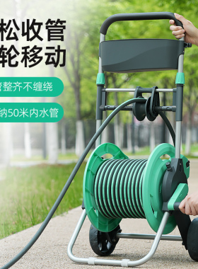 高压水枪浇花洗车水管软管收纳架浇水浇菜防爆防冻4分塑料pvc管子