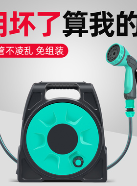 花园浇水神器浇花水枪洒水喷头自动浇菜淋菜家用菜地园林园艺水管