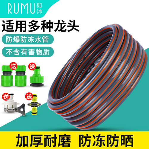 浇地水管素材模板 浇地水管图片下载 小麦优选