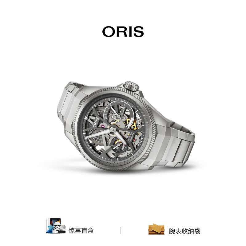 直营飞行员镂空机芯腕表