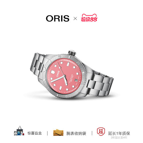 豪利时65复刻潜水表瑞士机械机芯