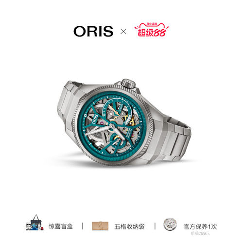 百年瑞士品牌+10日动储+手动上链