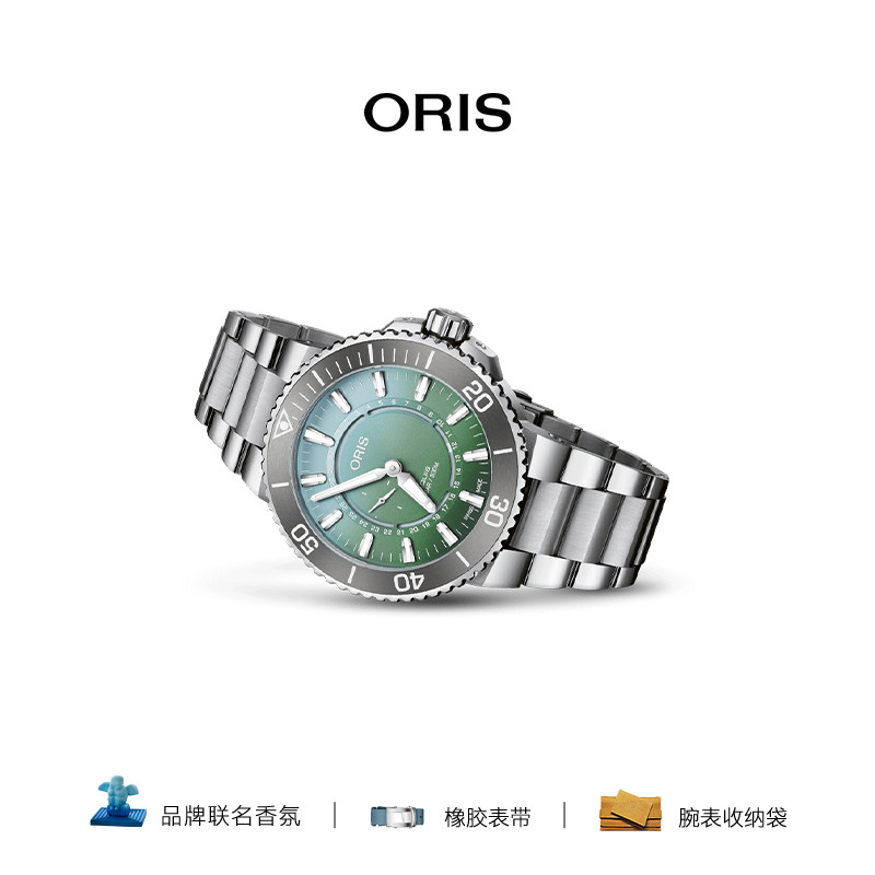 ORIS豪利时瑞士机械潜水腕表