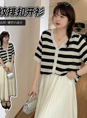 2022夏款胖mm短袖上衣外套200斤大码女装v领条纹针织开衫女显瘦