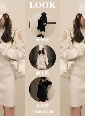 秋季冷淡系高级感针织白色连衣裙子显瘦赫本风小黑裙长袖时尚打底