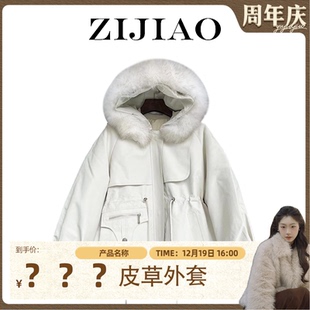 狐狸派克服外套DHZ 3时尚 2081 鱼九九推荐