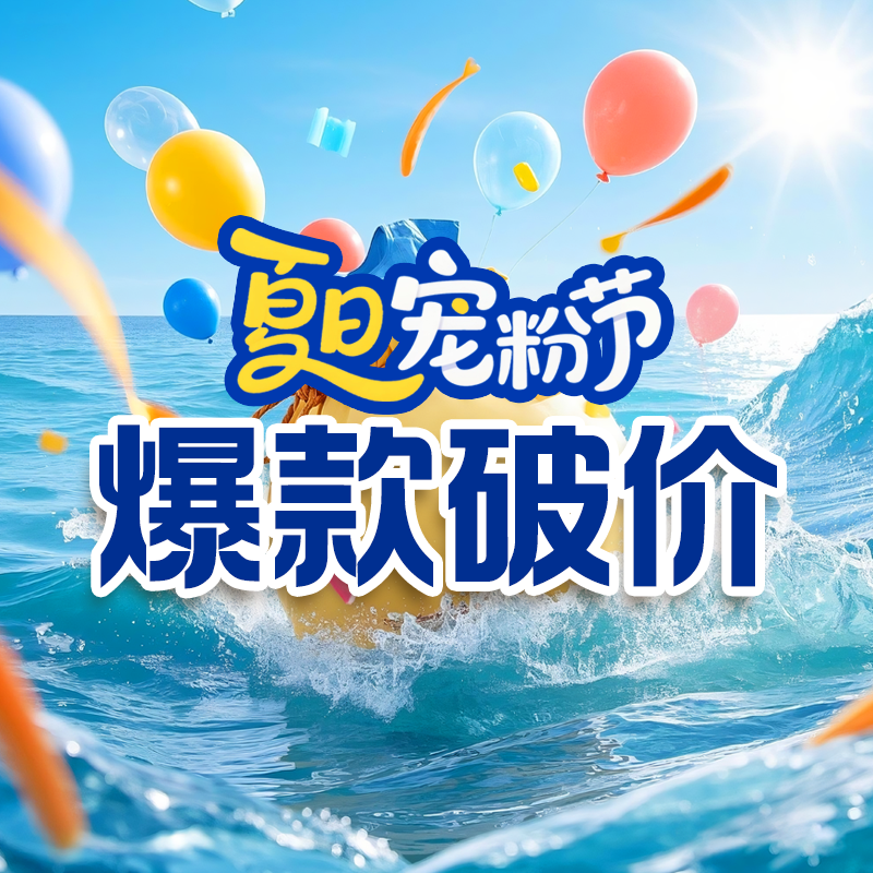 【呼呼严选专享】3原创设计时尚百搭颗粒外套  SY-25002