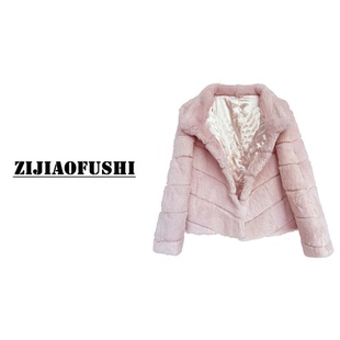 芊芊专属 YLYY 1时尚 2518 兔毛外套