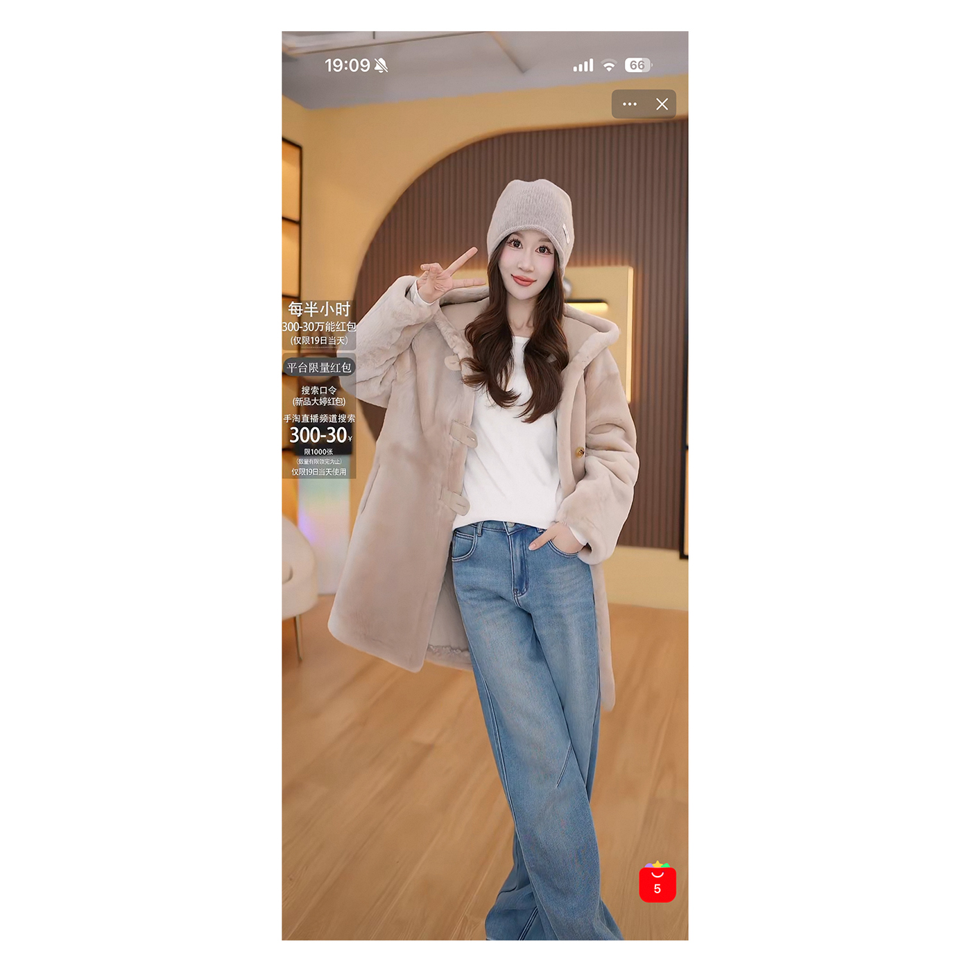 诺曼真皮皮毛一体轻奢冬装连帽