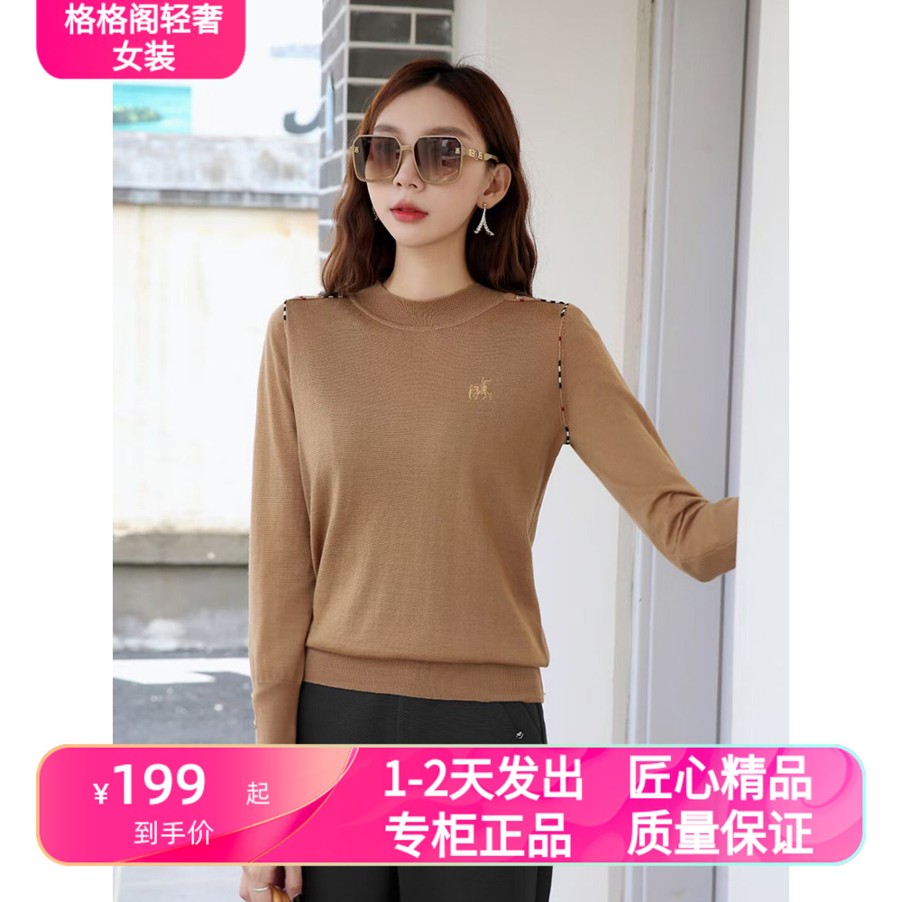 2025年春秋上新女装舒适圆领纯色休闲时尚英伦风打低针织毛衣
