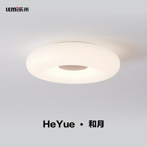乐米 和月主卧室led圆形简约现代护眼吸顶灯房间书房阳台餐厅家用