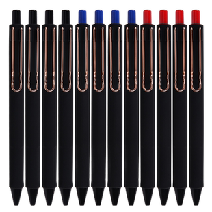 宝克按动中性笔玫瑰金笔夹学生用磨砂杆中性笔0.5mm子弹头黑水笔签字笔会议笔红蓝水性笔按动笔支持定制