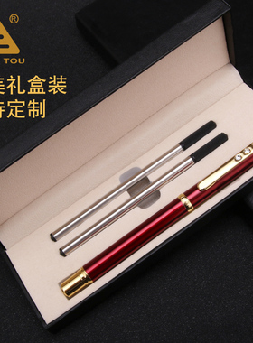 订制LOGO 烂笔头 金属中性笔 商务高档金杆重手感男士签单笔 签约宝珠碳素水笔礼物礼品送礼私人定制创意刻字