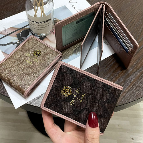 机动车驾驶证皮套可爱个性创意