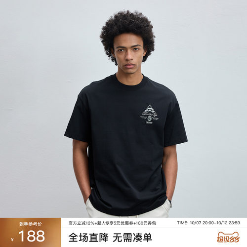 CHINISM撞色印花刺绣短袖T恤男