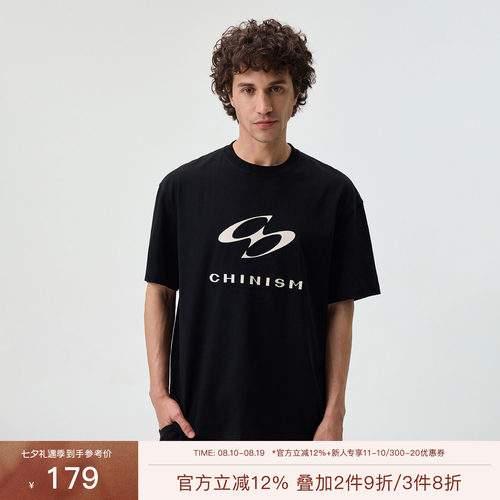 CHINISM赤尘刺绣凉感短袖T恤
