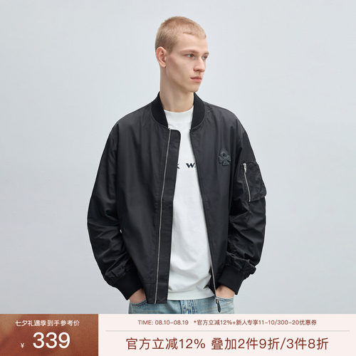 CHINISM赤尘美式MA1飞行夹克