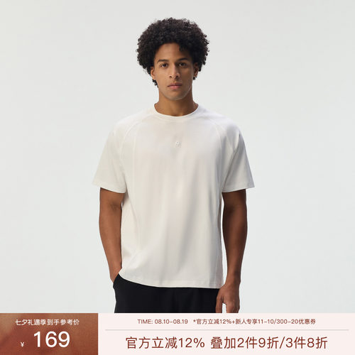 夏季清爽透气宽松T恤新潮