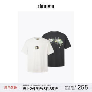 速干上衣 CHINISM T恤男2025夏季 发泡凉感短袖 CXSB24H2027 数码