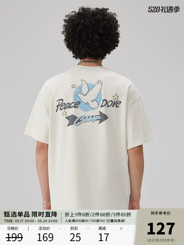 Футболка с коротким рукавом для отдыха для влюбленных, предпродажа, в американском стиле