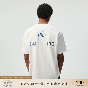 CHINISM「光盾凉感速干抗菌」CAS撞色字母印花短袖T恤男夏季半袖