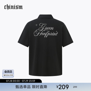 男2025夏季 仿珍珠绣花凉感polo衫 商场同款 上衣 CHINISM赤尘