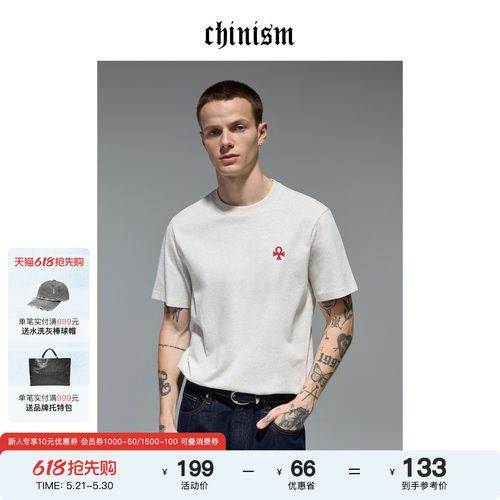CHINISM赤尘CH凉感抑菌刺绣短袖