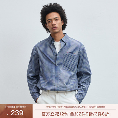 CHINISM轻薄刺绣格纹男士衬衫