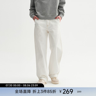 子复古男士 夏季 休闲直筒宽松裤 长裤 白色牛仔裤 CHINISM赤尘 男美式