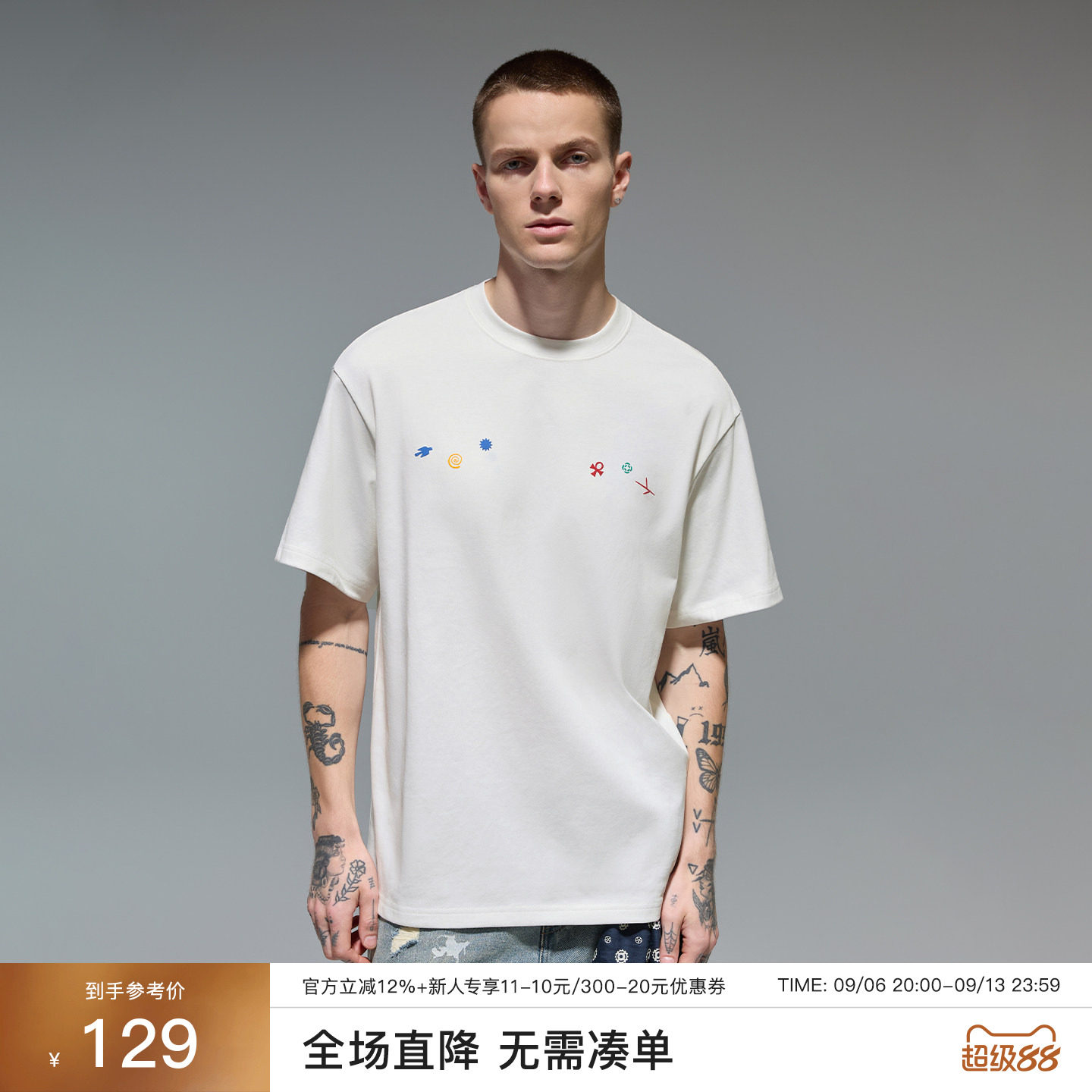 CHINISM【幸运之符】彩色胶印休闲凉感短袖T恤男夏季抗菌男生半袖