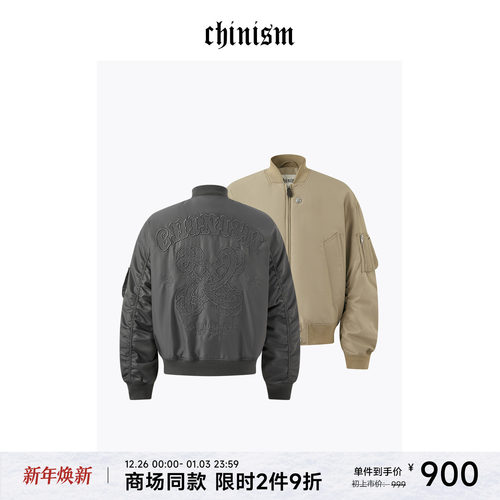 CHINISM赤尘MA1飞行夹克男