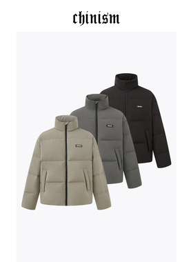 CHINISM丨白鸭绒立领轻薄羽绒服男冬季美式潮牌男士加厚短款外套