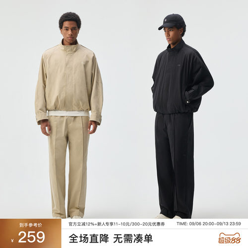 CHINISM「锦棉混纺柔软亲肤」立领梭织夹克直筒休闲裤套装秋季男
