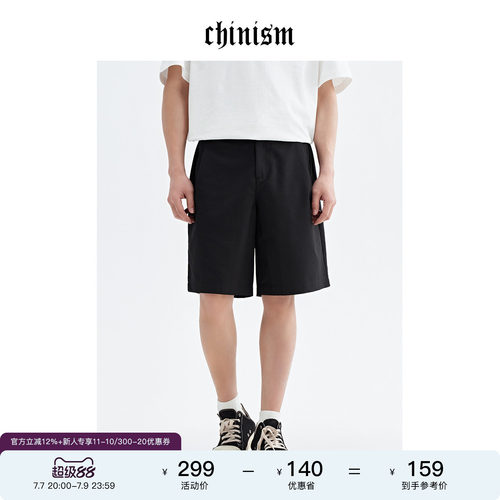 CHINISM男夏季中高腰直筒西裤