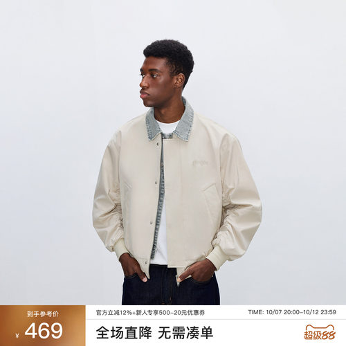 CHINISM赤尘牛仔拼接假两件夹克