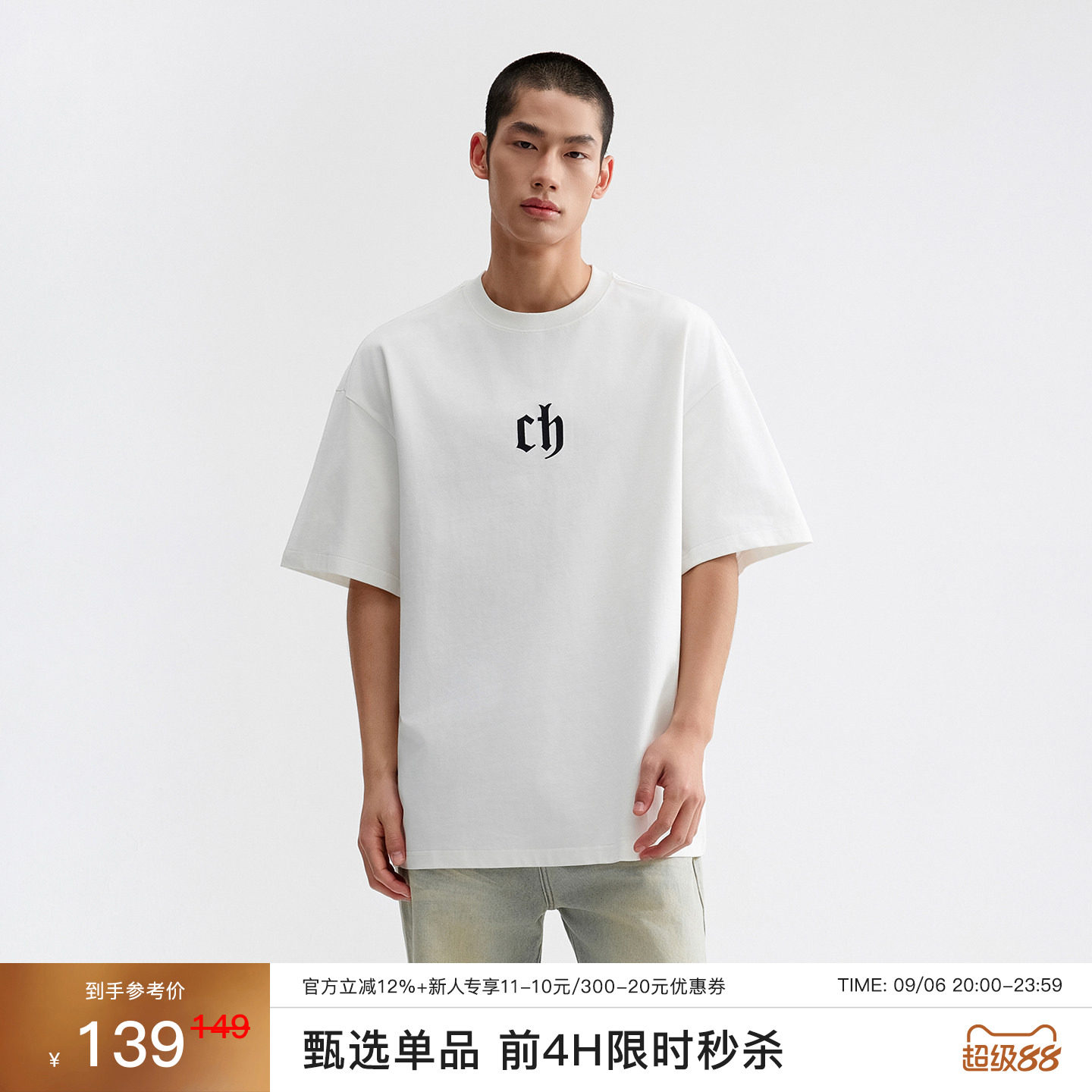 CHINISMCH刺绣美式短袖T恤男图片