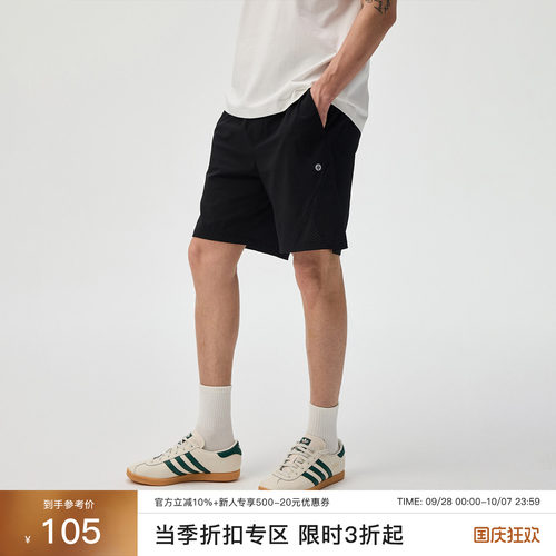 CHINISM丨网眼拼接速干短裤