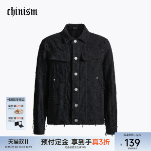 美式 CHINISM赤尘 新款 破坏感牛仔夹克秋季 复古潮流外套 合体版