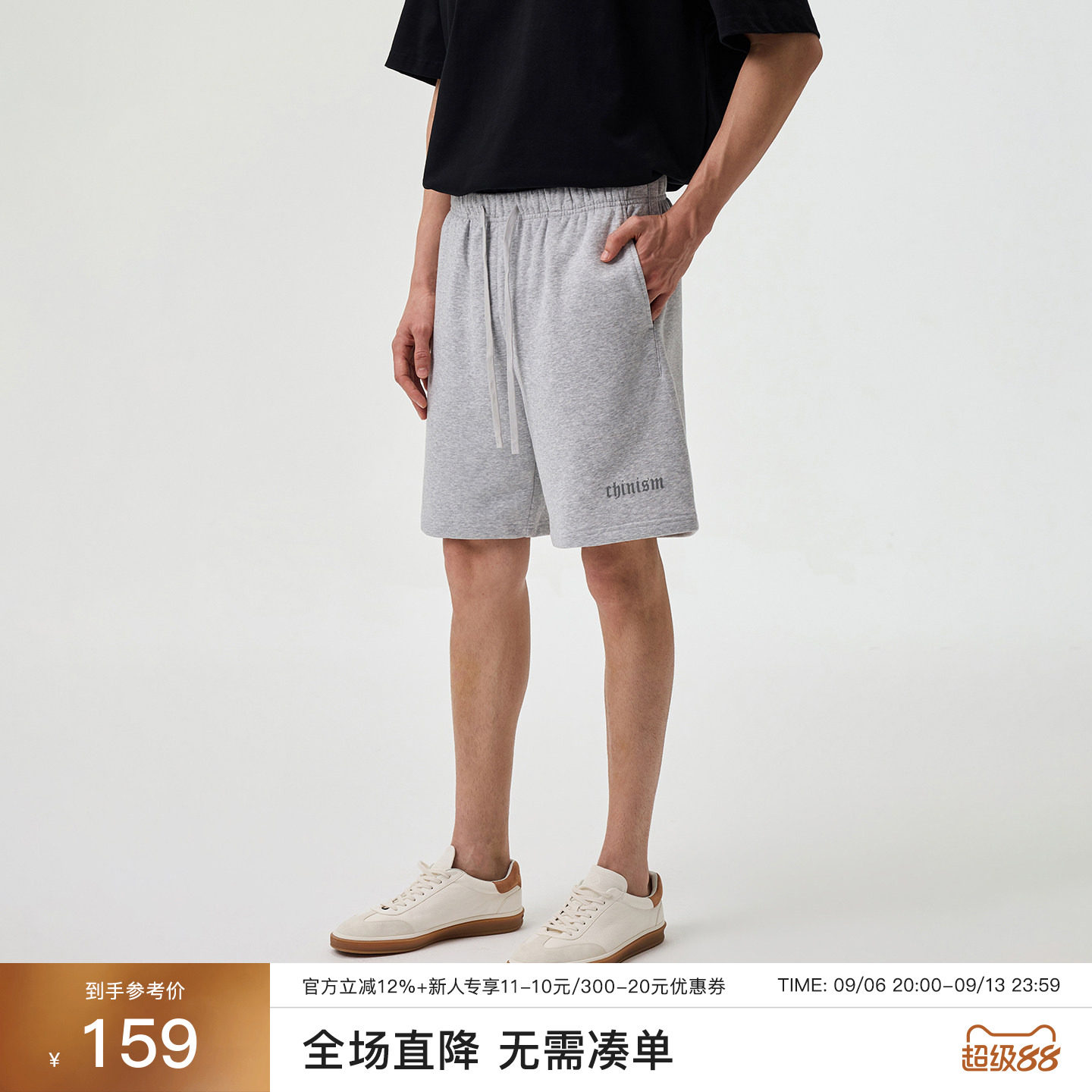 CHINISM纯棉美式五分运动短裤图片