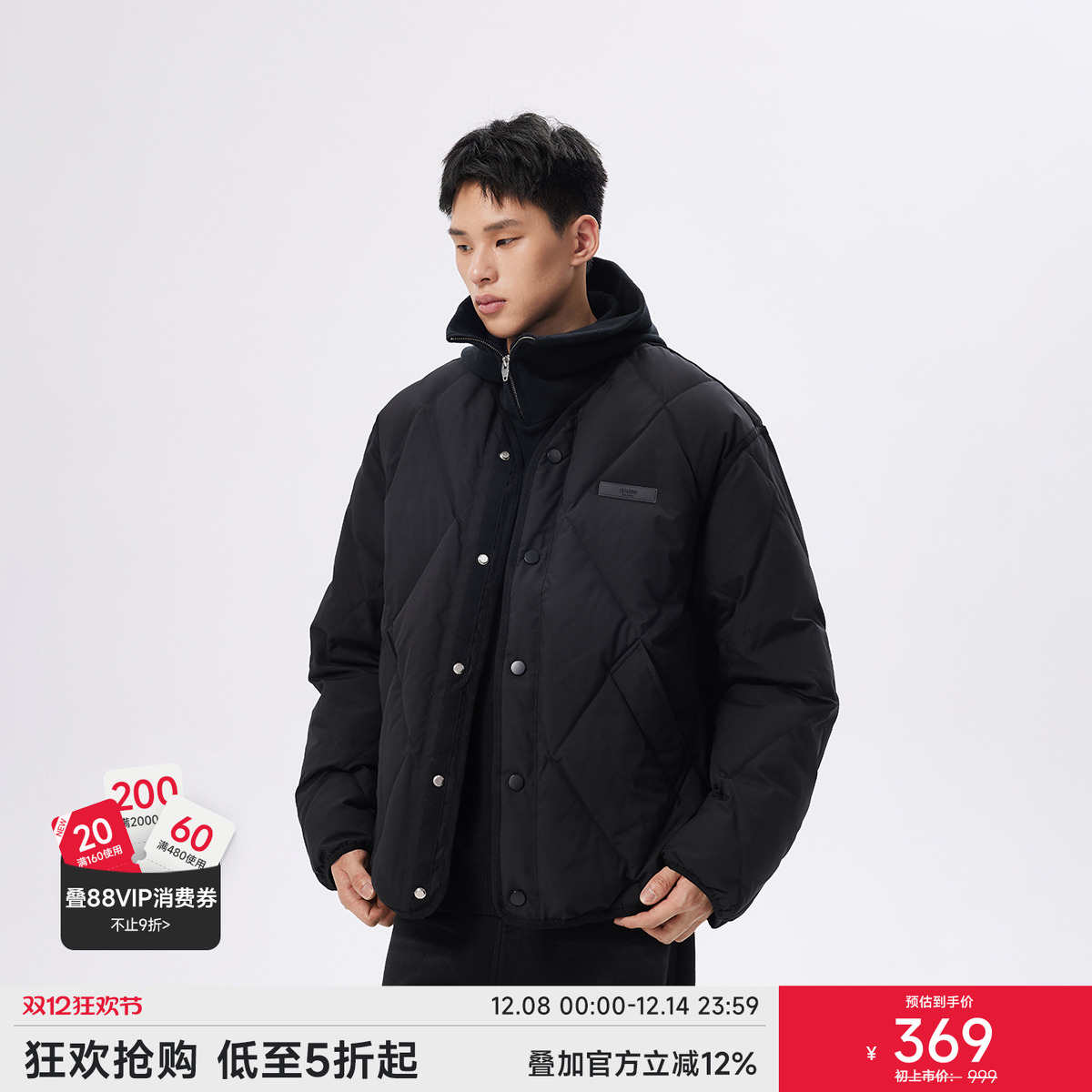 CHINISM赤尘菱形格羽绒服男