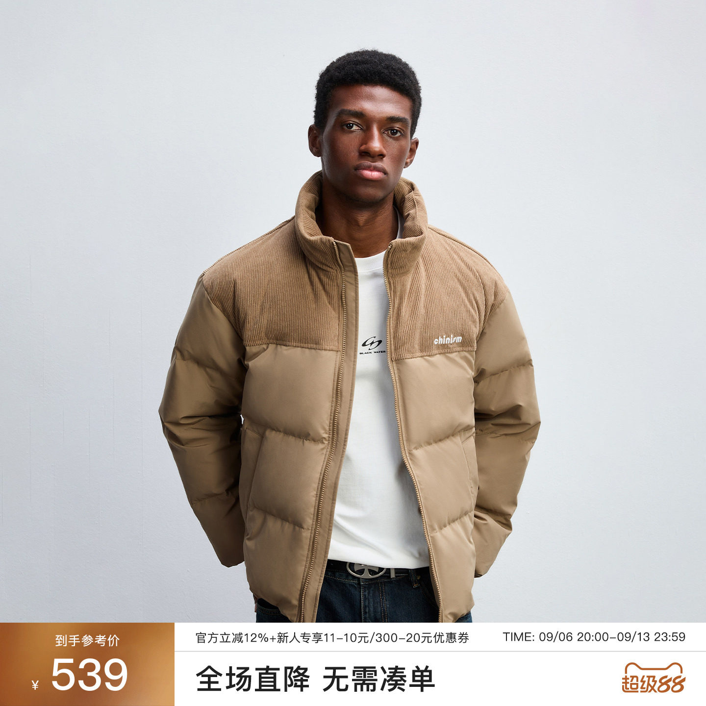 CHINISM「拼接灯芯绒90鸭绒」美式立领羽绒服男士冬季宽松面包服