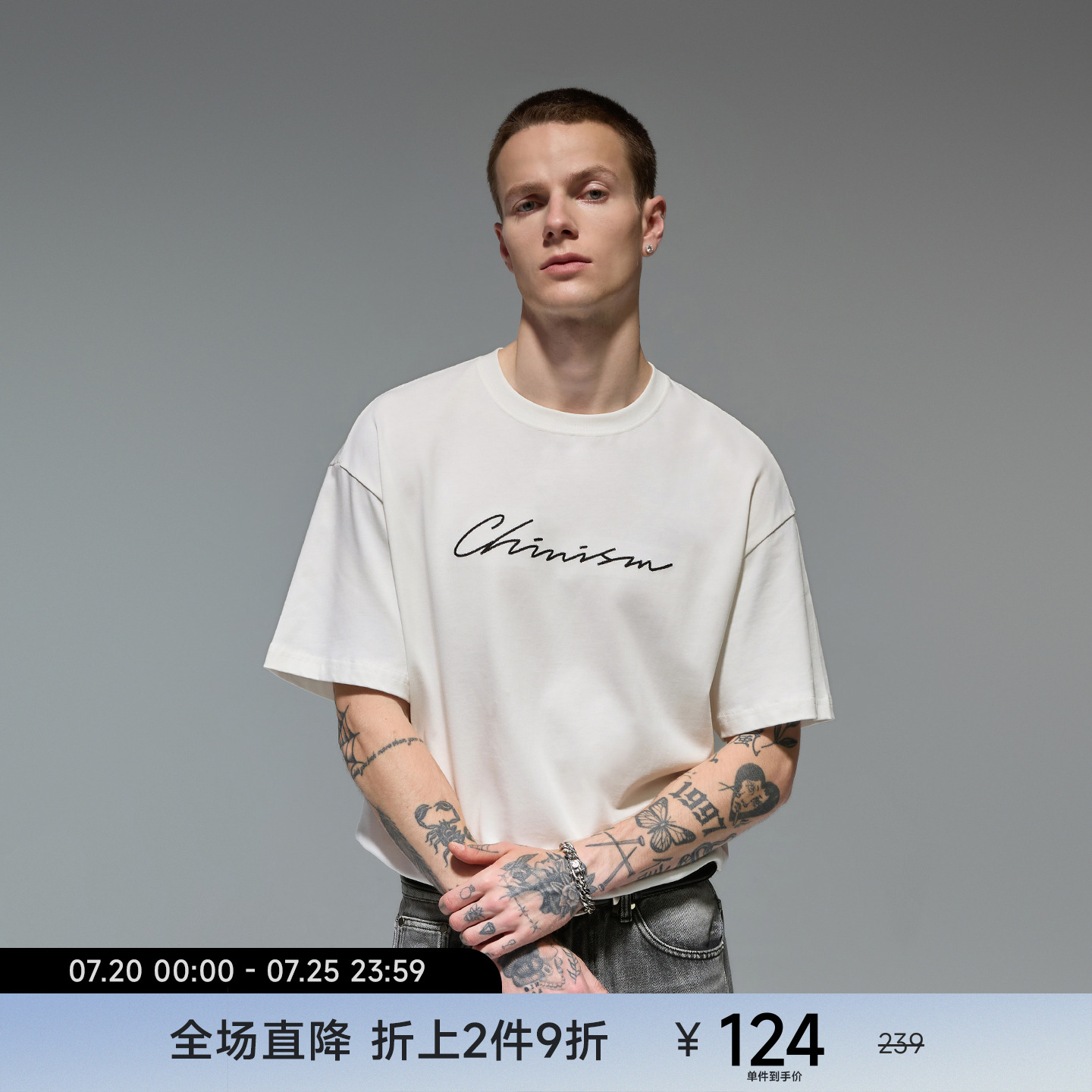 CHINISM赤尘 CH草体LOGO锁链绣T恤男夏季宽松简约男士纯棉短袖