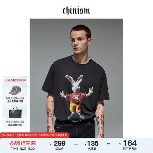 CHINISM赤尘数码印花短袖T恤男