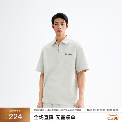 CHINISM赤尘刺绣半拉链polo衫男