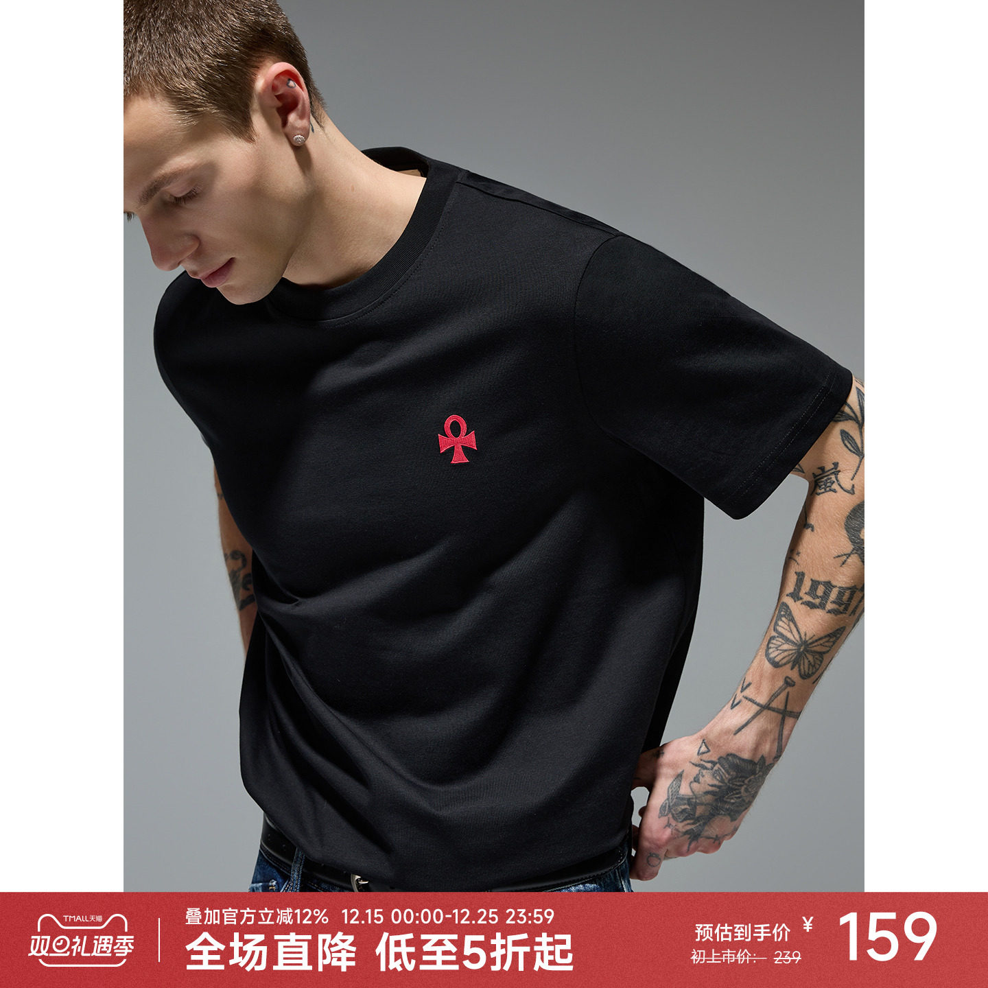 CHINISM赤尘CH凉感抑菌绣花短袖