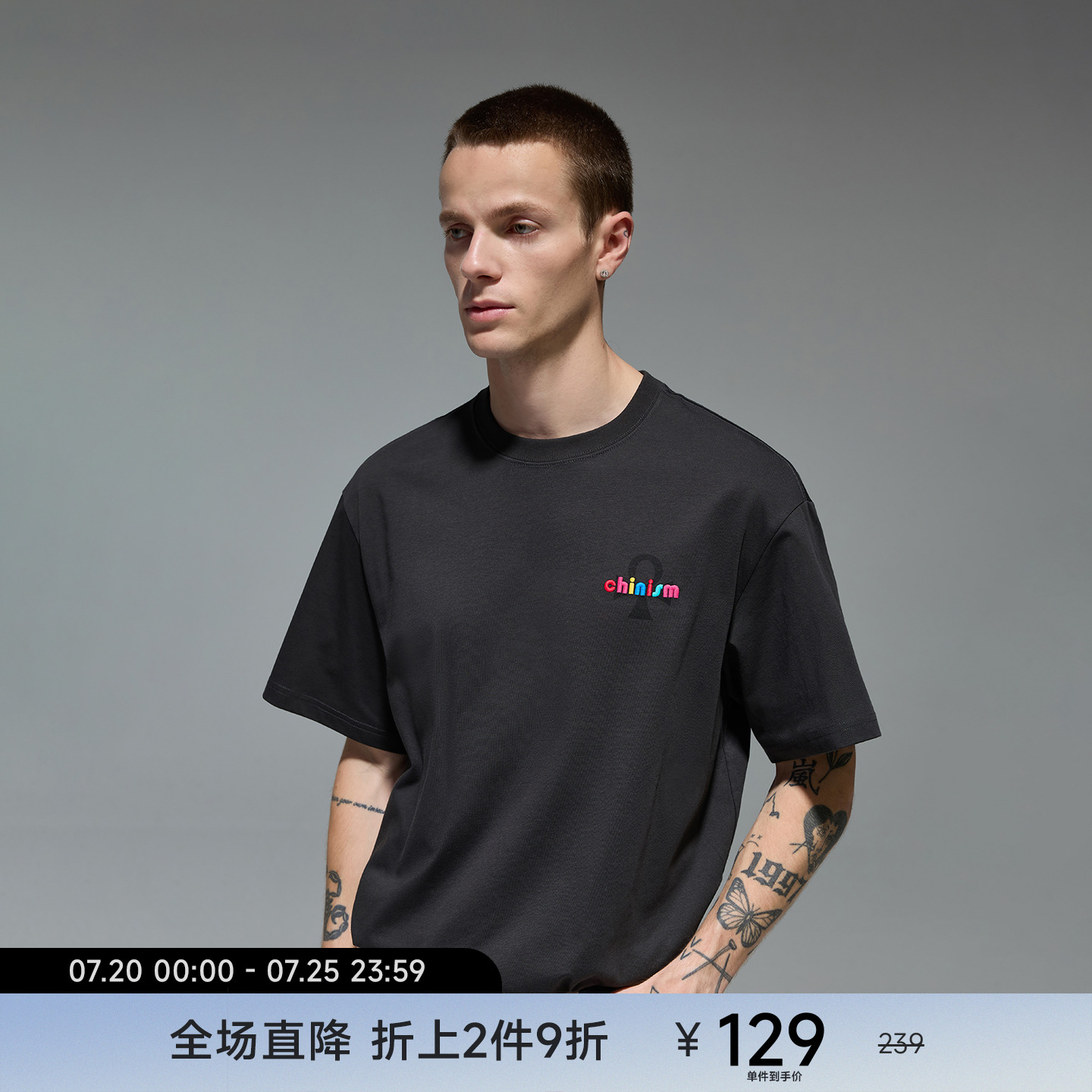 CHINISM赤尘凉感抗菌刺绣短袖