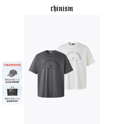 CHINISM丨莫代尔蚕丝印花短袖T恤